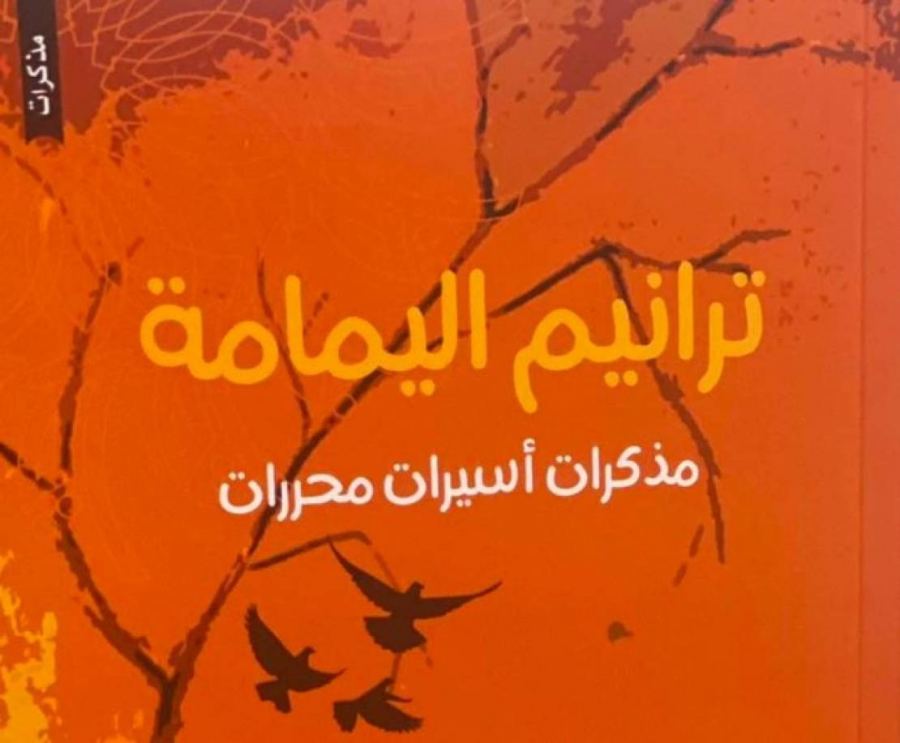  كتاب 